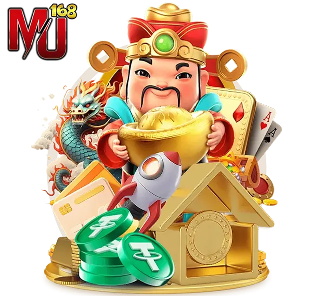 MU168 สล็อตเว็บตรง แตกง่าย จ่ายจริง พร้อมระบบฝากถอนออโต้